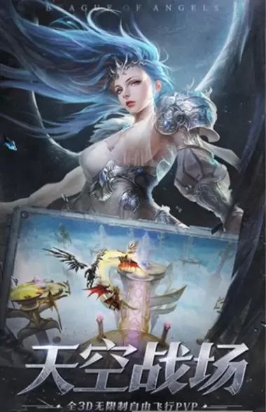 暗影魔导师安卓版