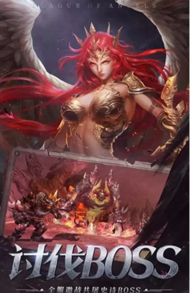 暗影魔导师安卓版