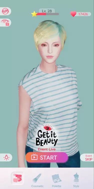 让它变得美丽安卓版