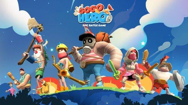 英雄生存大逃杀