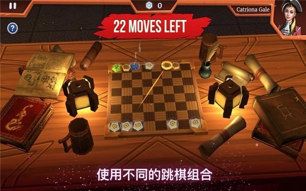 传奇跳棋之英‪雄