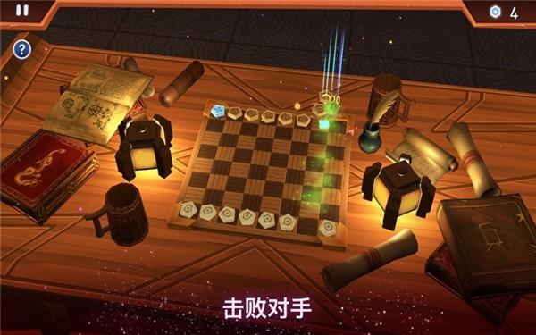 传奇跳棋之英‪雄