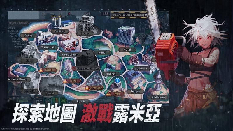 不朽灵魂黑色幸存者安卓版下载