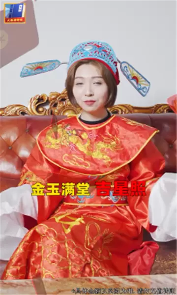 大侠猜诗词领红包