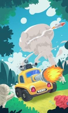 炮火的士安卓版