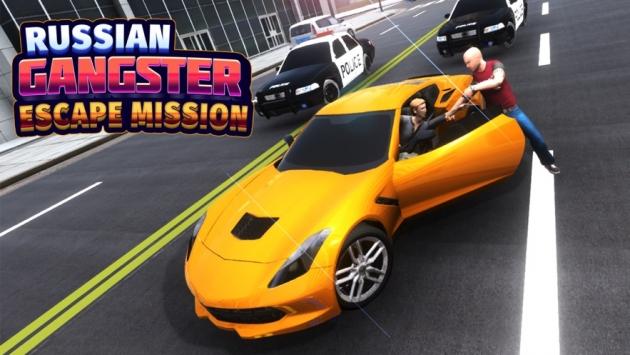 俄罗斯黑手党逃脱任务