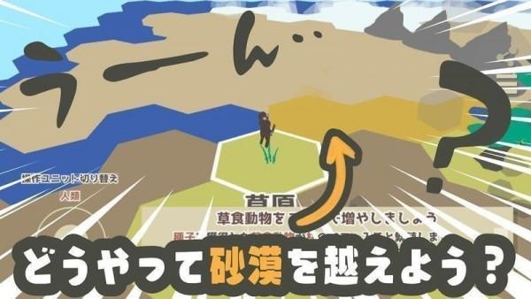 homaro安卓版下载