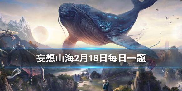 菜鸟下载1