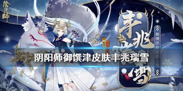 菜鸟下载1