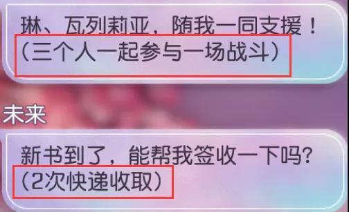 菜鸟下载3