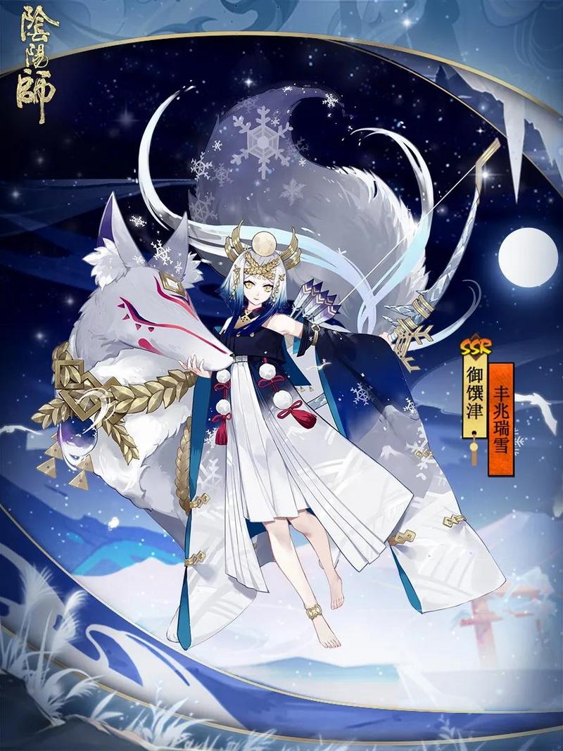 菜鸟下载3