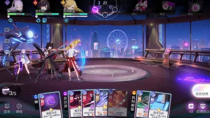 菜鸟下载6