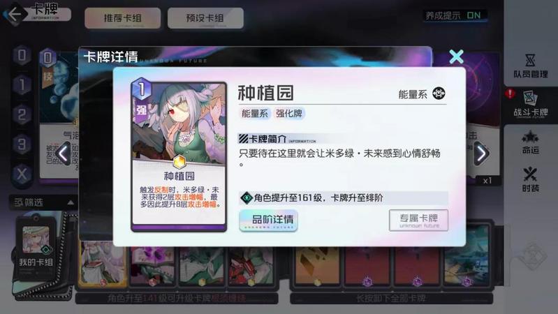 菜鸟下载9