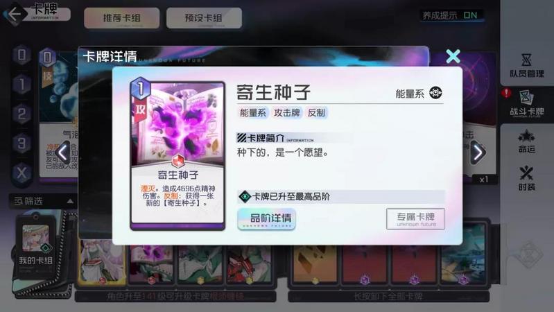 菜鸟下载10