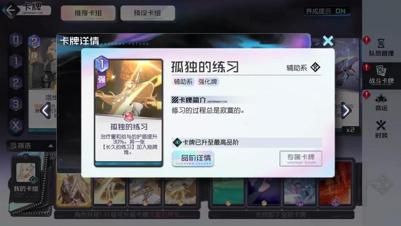 菜鸟下载11