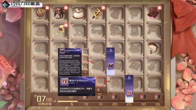 菜鸟下载12