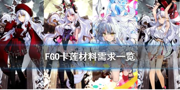菜鸟下载1