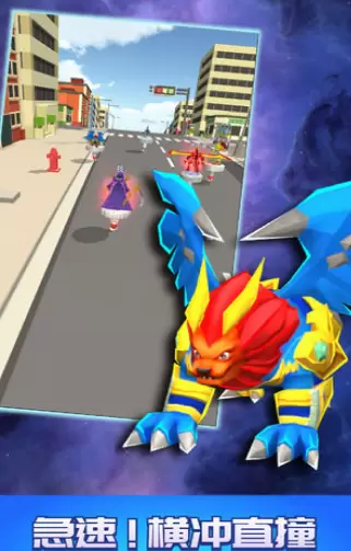 暴力陀螺兽魂觉醒安卓版下载