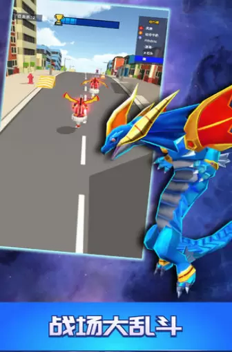 暴力陀螺兽魂觉醒安卓版下载