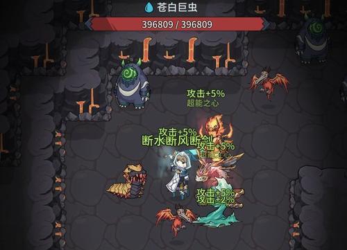 提灯与地下城深渊结晶有什么用？深渊结晶作用介绍