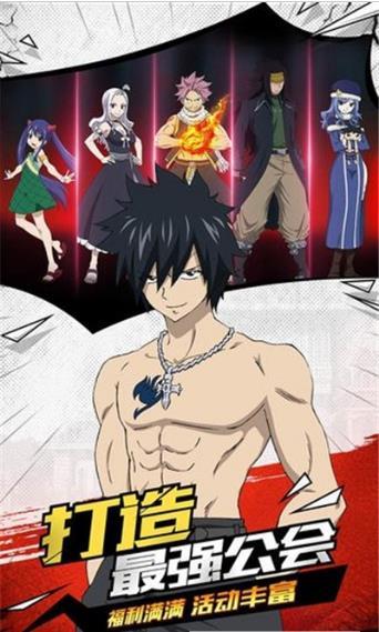 热血大暴走最新版