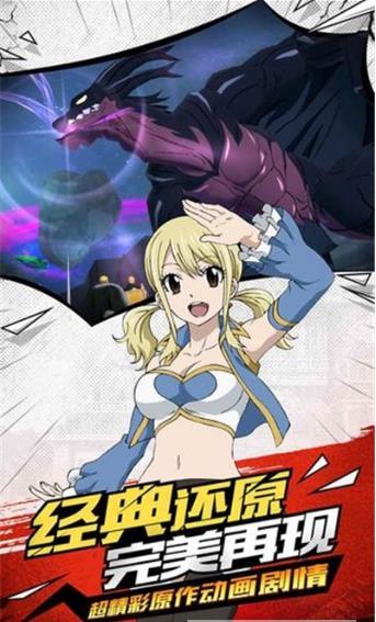 热血大暴走最新版