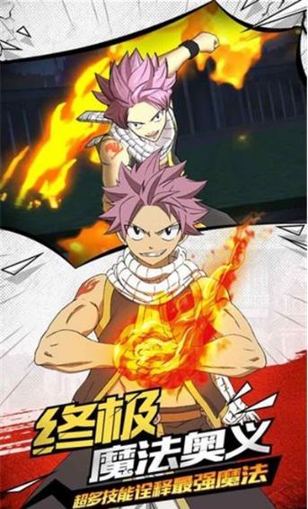 热血大暴走最新版