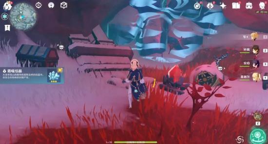 原神雪山解冻碎片