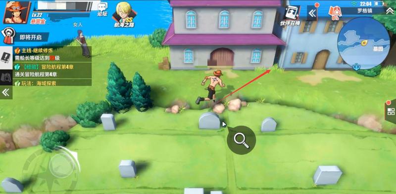 航海王热血航线罗格镇彩蛋获取方法