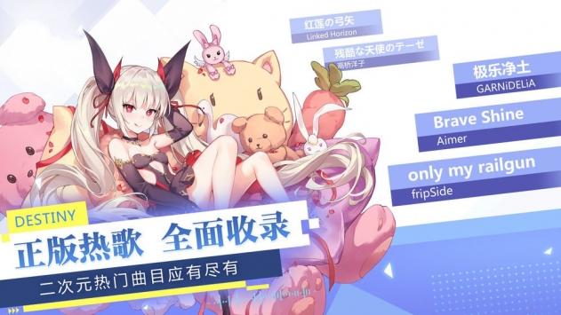 女神创造营