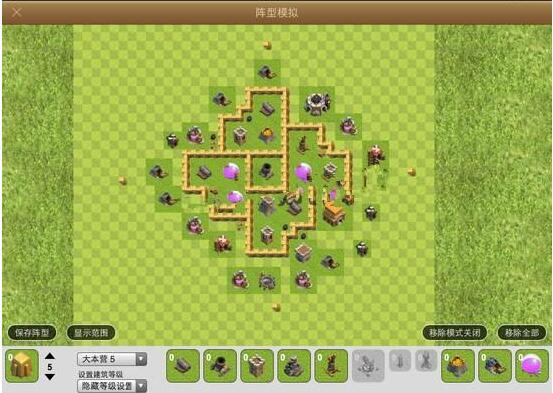 部落冲突五本部落战详细打法攻略