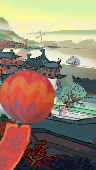 我在唐朝有条街