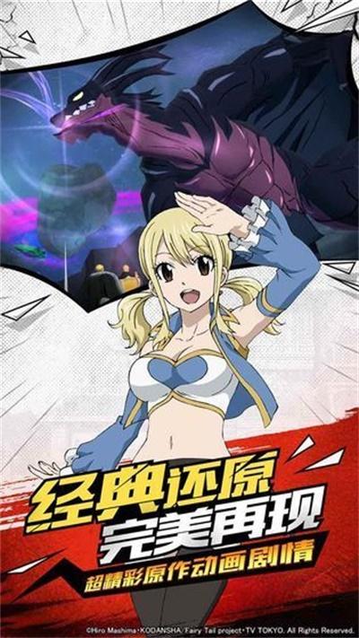 热血大暴走最新版