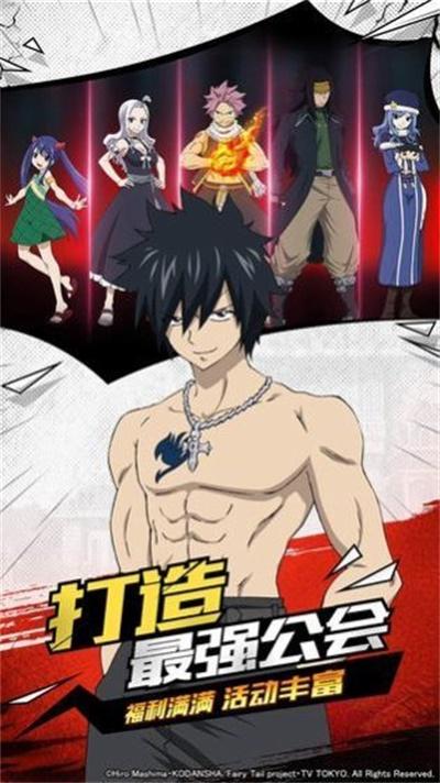 热血大暴走最新版