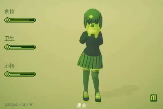 奇妙电子女孩中文版