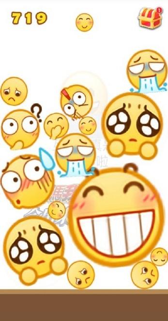 emoji合成表情包最新版