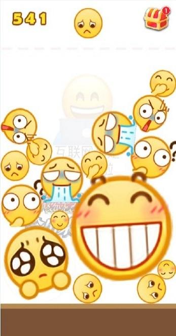 emoji合成表情包最新版