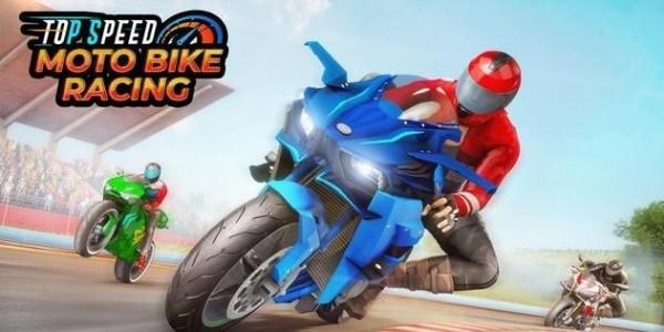 摩托赛车竞速3D安卓版下载