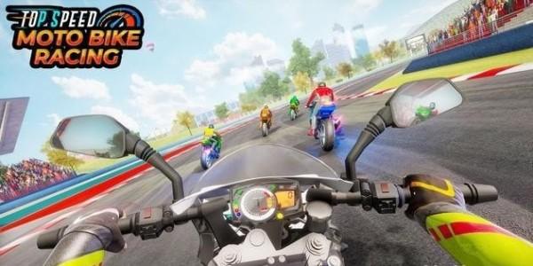 摩托赛车竞速3D安卓版下载