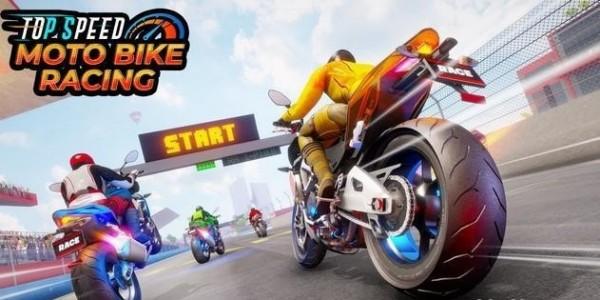 摩托赛车竞速3D安卓版下载