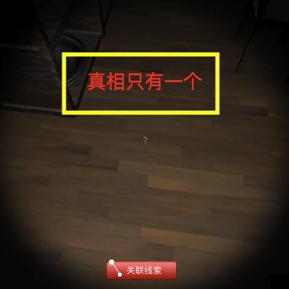 菜鸟下载2