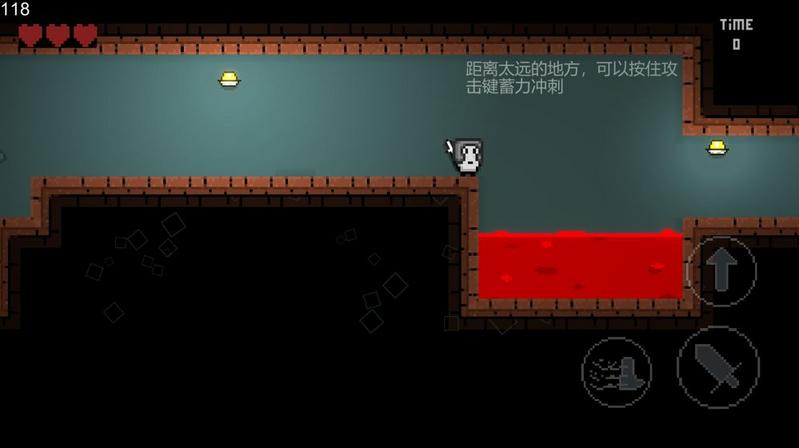 被魔王拐走的堂客安卓版