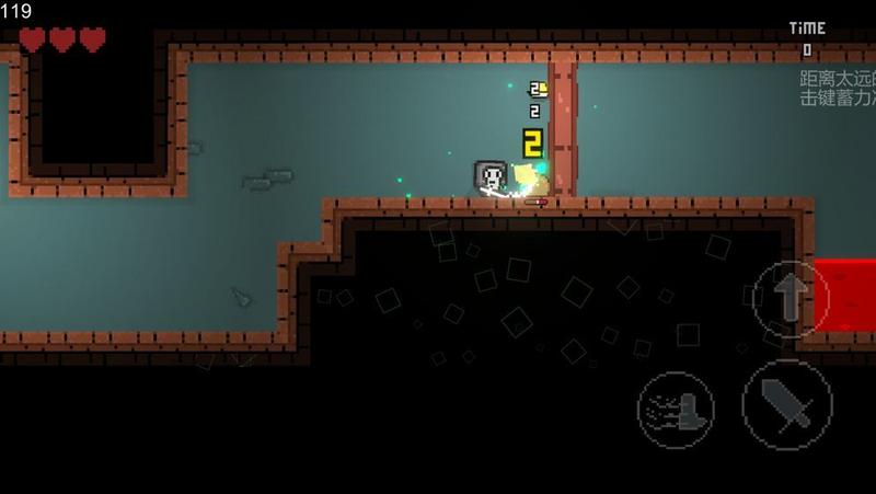 被魔王拐走的堂客安卓版