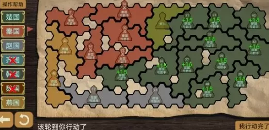 纸上谈兵模拟器最强兵种是什么