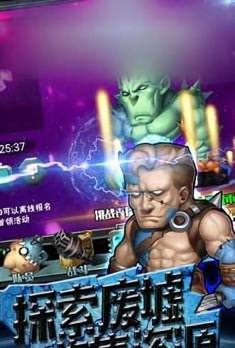 丧尸计划安卓版下载