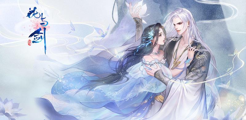 “花与剑”手游2021元宵节活动带你逛元夕庙会