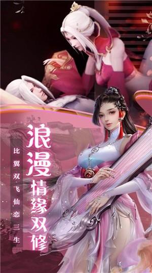 我真不是盖世强者李凡