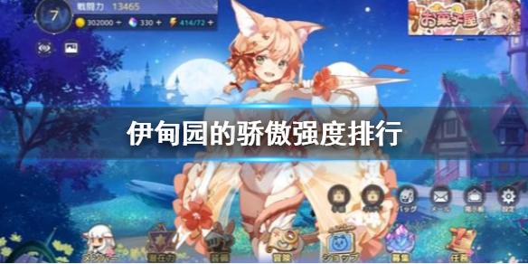 菜鸟下载1