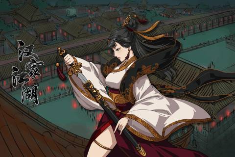 2021好玩的中国风手游推荐 美绝中国风