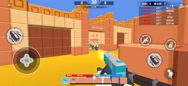 和平荣耀像素吃鸡